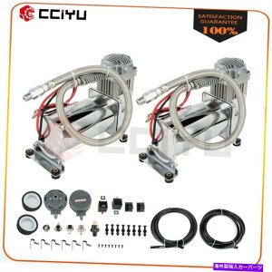 Train Horn Ԃ̃gbNԃ{[gz[VXep212V 200PSIGA[RvbT[Lbĝ͂߂ 2 Pcs 12v 200 PSI Air Compressor Kit Fits For Car Truck Train Boat Horn System