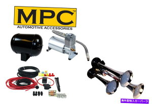 Train Horn dԃGAz[LbgBOgybg/ 150 PSIA12{gRvbT[A1-Gal̃GA^Nw Train Air Horn Kit; Three Trumpets w/150 PSI, 12-Volt Compressor, 1-Gal Air Tank