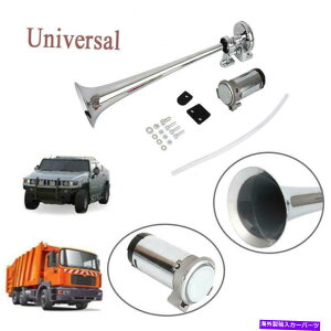 Train Horn dԃgbN̎Ԃ̃{[ĝ߂̃X[p[EhGAz[X@[GA[|vgybggbN12V Super Loud Air Horn Sliver Air Pump Trumpet Truck 12V for Train Truck Car Boat