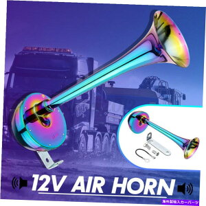 Train Horn 178DBJ[JtȃGNgbNGAz[gbNEh12VgCLbg 178DB Car Colorful Electric Air Horn Truck Loud 12V Train Kit For