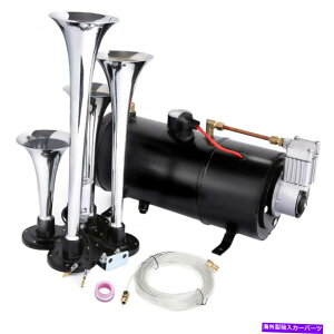 Train Horn 4gybg150 DBԂ̃gbNdԃGAz[+ 100PSIRvbT[^NQ[Wz[X 4 Trumpet 150 DB Car Truck Train Air Horn + 100PSI Compressor Tank Gauge Hose