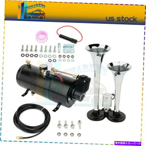 Train Horn fAgybg120 PSIJ[[[{[gp̃GARvbT[VXeGAgCz[Lbg Dual Trumpet 120 PSI Air Compressor System Air Train Horn Kit For Car Lorry Boat