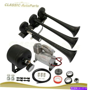 Train Horn 0.5G 150PSI 3gybgGAz[^Nk@gCgbNoTXyV 0.5G 150PSI 3 Trumpets Air Horn Tank Compressor For Train Truck Van Suspension