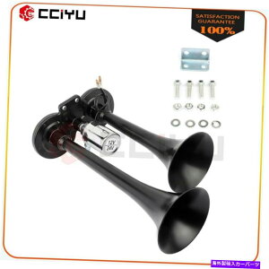 Train Horn Ԃ̃gbNԂ̃{[ĝ߂120 DB 12V^fAgybgGAz[Lbĝ͂߂ 120 DB 12V Metal Dual Trumpet Air Horn Kit Fits For Car Truck Train Boat