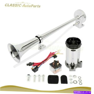 Train Horn ϋvɗDꂽ12V 178DBodԎԂ̃gbN̂߂̒P̃gybgGARvbT[z[Lbg Durable 12V 178DB Single Trumpet Air Compressor Horn Kit For Van Train Car Truck