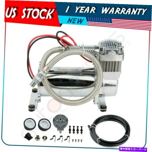 Train Horn V150 PSIGARvbT[14 "z[XLbg̓dԃz[obOTXyV12V New 150 PSI Air Compressor 1 /4 Hose Kit For Train Horns Bag Suspension 12V