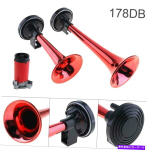 Train Horn LOUD 178DB DUAL�g�����y�b�gTRAIN AIR HORN COMPRESSOR KIT CAR / TRUCK /���[�^�[/ BOAT 12V LOUD 178DB DUAL TRUMPET TRAIN AIR HORN COMPRESSOR KIT CAR/TRUCK/MOTOR/BOAT 12V �y���s�A���i�z