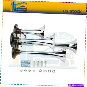 Train Horn ȒPȃCXg[X[p[Eh12V 150 DB 4-gybgfB[vLOUDdԃGAz[Lbg Easy Installation Super Loud 12V 150 DB 4-Trumpet Deep LOUD Train Air Horn Kit