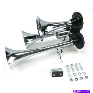Train Horn �N�����g���C�g�[���d�ԃG�A�z�[����wi / 12�{���g�̃\���m�C�h�o���u�A�Z���u���ō��̉��i Chrome Tri-Tone Train Air Horn wi/ 12 volt Solenoid Valve Assembly Best Prices �y���s�A���i�z