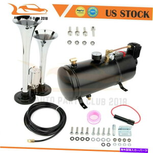 Train Horn fAgybg120 PSICk@̊SȃVXeEgCz[LbgԂ̃gbN Dual Trumpet 120 PSI Air Compressor Complete System Train Horn Kit Car Truck