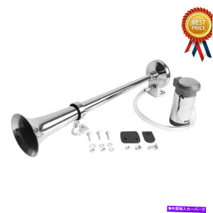 Train Horn 150DB 12VX[p[EhGAz[RvbT[VOgybĝ߂ɎԂ̃gbNԃ{[g 150DB 12V Super Loud Air Horn Compressor Single Trumpet For Car Truck Train Boat