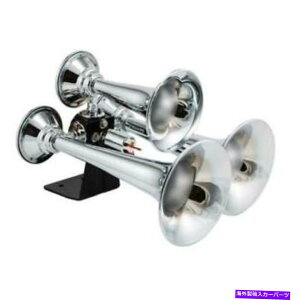 Train Horn Kleinnz[Yf501gvdԃz[Lbg Kleinn Horns Model 501 Tripple Train Horn Kit