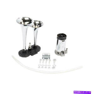 Train Horn LOUD DUAL�g�����y�b�gTRAIN AIR HORN�V�X�e���L�b�g�́ACAR TRUCK 12V SILVER VXH2311C��FITS LOUD DUAL TRUMPET TRAIN AIR HORN SYSTEM KIT FITS CAR TRUCK 12V SILVER VXH2311C �y���s�A���i�z