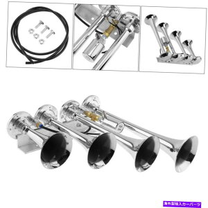 Train Horn Ԃ̎ԗgbNԂ̃{[ĝ߂12V / 24V 185fVxX[p[EhlgybgGAz[ 12V/ 24V 185dB Super Loud Four Trumpet Air Horn for Car Vehicle Truck Train Boat