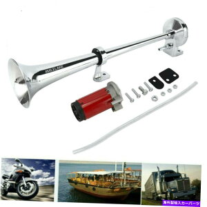 Train Horn 150DB 12VX[p[EhGAz[RvbT[gybgLbg̗ԃgbN{[gSUVč 150DB 12V Super Loud Air Horn Compressor Trumpet Kit For Train Truck Boat SUV US