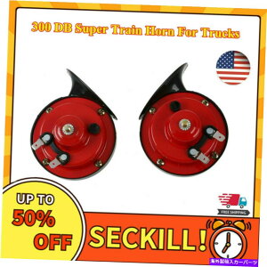 Train Horn 300DB�X�[�p�[�g���C���z�[���p�g���b�NSUV�̎ԃ{�[�g�I�[�g�o�C�č�����FAST DELIVER 300DB Super Train Horn For Trucks SUV Car Boat Motorcycles US STOCK FAST DELIVER �y���s�A���i�z
