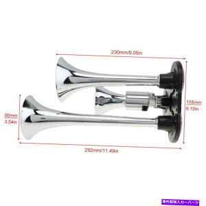 Train Horn 178DB 12V�X�[�p�[���E�h�V���o�[�G�A�z�[���O�g�����y�b�g�R���v���b�T�[�Ԃ̗�ԃg���b�N�č� 178DB 12V Super-Loud Silver Air Horn Three Trumpet Compressor Car Train Truck US