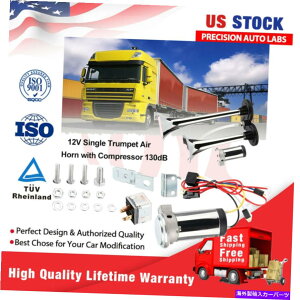 Train Horn AS178CU 12V�f���A���g�����y�b�g�X�[�p�[���E�h�J�[�G���N�g���b�N�z�[���g���b�N�{�[�g�g���C���X�s�[�J�[ AS178CU 12V Dual Trumpets Super Loud Car Electric Horn Truck Boat Train Speaker �y���s�A���i