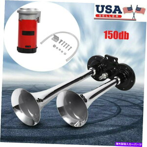 Train Horn 150DBX[p[EhfAgybgGA[|vGNgbNz[LbgdԃgbN{[gUSAI 150DB Super Loud Dual Trumpet Air Pump Electric Horn Kit Train Truck Boat USA!