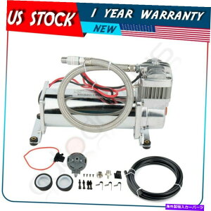 Train Horn ϋvɗDꂽ200TCGARvbT[14" z[XLbg̗ԃgbN{[gz Durable 200 Psi Air Compressor 1 /4" Hose Kit For Train Truck Boat Horns