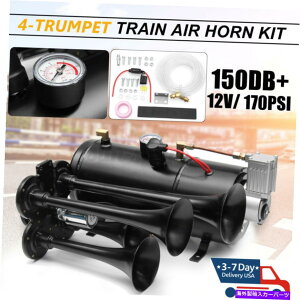 Train Horn Ԃ̃gbNԃNbh4gybgGAz[Zbg170 PSI 150fVx12VRvbT[+z[X Car Truck Train Quad 4 Trumpet Air Horn Set 170 PSI 150db 12V Compressor + Hose