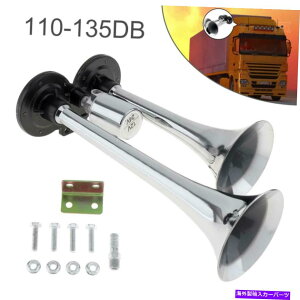 Train Horn 24Vwr[f[eBX[p[{[gdԎԂ̎ԗpEhfAgybgԃGAz[ 24V Heavy Duty Super Loud Dual Trumpet Train Air Horn for Boat Train Car Vehicle