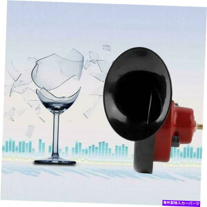 Train Horn 1yA̎ԃgbNSUV{[gI[goC12V 300DBX[p[gCz[jo[T 1 Pair For Car Trucks SUV Boat Motorcycles 12V 300DB Super Train Horn Universal