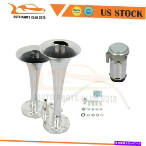 Train Horn 12V 115fVxԂ̃gbNN[fAgybgRpNgdԃGA[z[RvbT[Lbg 12v 115dB Car Truck Chrome Dual Trumpet Compact Train Air Horn Compressor Kit