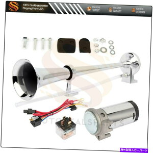 Train Horn 150DB 12VVOgybgGA[z[RvbT[Lbg̃odԎԂ̃gbÑ{[g 150DB 12V Single Trumpet Air Horn Compressor Kit For Van Train Car Truck Boat