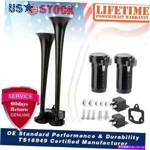 Train Horn VXH2112C 2 /RvbT[̃tfAgybgdԃGAz[SȃVXe/Lbg VXH2112C 2/Dual Trumpet Train Air Horn with Compressor Full Complete System/Kit