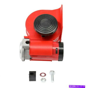 Train Horn 110dB̃X[p[gCz[Xs[J[̎ԕî߂ɃgbNԃJ[{[gz 110DB Super Train Horn Speaker Auto Parts For Trucks Cars Car Boat Fast Shipping