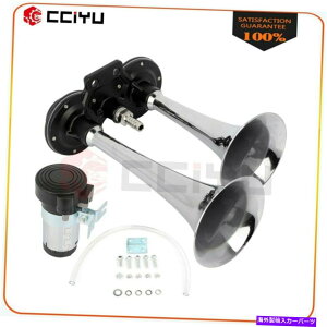 Train Horn Ԃ̃gbNԂ̃{[ĝ߂150DB 12VfAgybgGA[z[RvbT[Lbĝ͂߂ 150DB 12V Dual Trumpet Air Horn Compressor Kit Fits For Car Truck Train Boat