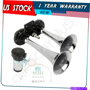 Train Horn ϋvɗDꂽ12V 135fVxfAgybgGA[z[RvbT[Lbg̓dԎԂ̃gbÑ{[g Durable 12v 135db Dual Trumpet Air Horn Compressor Kit For Train Car Truck Boat