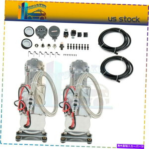 Train Horn D440C 200 PSI 12VGA[RvbT[Lbg̗ԃ@EgCgbN{[gz D440C 200 PSI 12V Air Compressor Kit For Train Van Train Truck Boat Horns