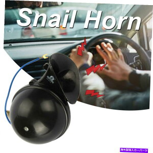 Train Horn 1×�X�[�p�[���E�h�G�A�G���N�g���b�N�z�[���L�b�g�g�����y�b�g�̃g���b�N�̂��߂ɌP���J�[�L�b�g300DB TA 1x Super Loud Air Electric Horn Kit Trumpet Truck For Train Car Kit 300DB ta �y���s�A���i�z