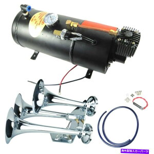 Train Horn AIR HORN 150 PSI TRIPLEgybgCHROME WITH3bg12V AIR COMPRESSOR AIR HORN 150 PSI TRIPLE TRUMPET CHROME WITH 3 LITER 12V AIR COMPRESSOR