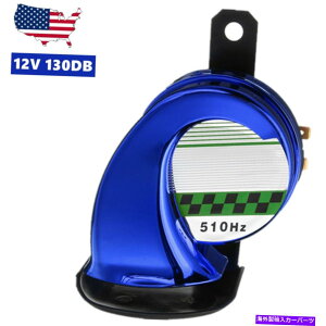 Train Horn 12V 130DBdGA[z[EhhJ[I[goCgbNjo[TY3P2 12V 130DB Electric Air Horn Loud Waterproof Car Motorcycle Truck Universal Y3P2