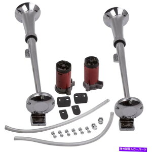 Train Horn 2パック150DBスーパートラック列車ボート用ラウドエアーホーンコンプレッサーシングルトランペット 2 Pack 150DB Super Loud Air Horn Compressor Single Trumpet for Truck Train Boat