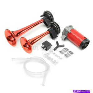 Train Horn 12V 150fVxfAg[gybgGAz[k@̃odԎԂ̃gbNbh 12V 150db Dual Tone Trumpet Air Horn Compressor For Van Train Car Truck Red