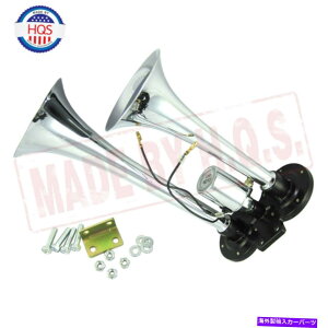 Train Horn 12V�N���[���X�[�p�[���E�h�f���A���g�����y�b�g150�f�V�x��W�\���m�C�h�G�A�z�[���g���b�N��ԃ{�[�gRV 12V Chrome Super Loud Dual Trumpet 150db W Solenoid Air Horn Truck Train Boat RV �y���s�A���i�z