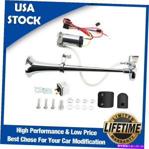 Train Horn 150DBX[p[EhGAz[RvbT[VOgybgLbgCarTruckdԃ{[g 150DB Super Loud Air Horn Compressor Single Trumpet Kit For CarTruck Train Boat
