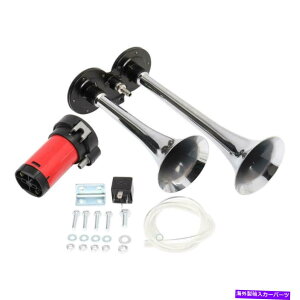 Train Horn 12VgbNԃ{[gRV 150fVxdbgEhfAgybgGAz[N[ 12V Truck Train Boat RV 150db Super Loud Dual Trumpet Air Horn Chrome w Solenoid
