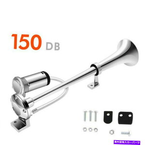 Train Horn 150DBX[p[Eh12VVOgybgGA[z[RvbT[Ԃ̃gbÑ{[gdԂȂ 150DB Super Loud 12V Single Trumpet Air Horn Compressor Car Truck Boat Train etc