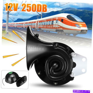 Train Horn 250fVx12VduGAz[́AEhJ[[^[TCNgC^NV[CWO 250dB 12V Electric Bull Air Horn Raging Loud Car Motorcycle Train Taxi