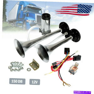 Train Horn 2gybgԃfAg[GAz[LbgRvbT[12V 150fVxgbN̎Ԃ̗S 2 Trumpet Train Dual Tone Air Horn Kit Compressor 12V 150dB Truck Car Train S