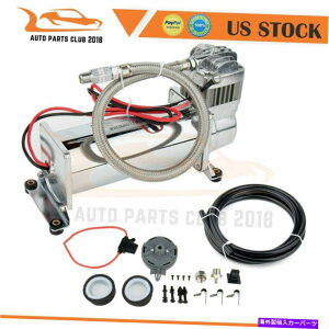 Train Horn EhԂ̃gbÑ{[ggCz[p̎tn[hEFA200 PSIGA[RvbT[ 200 PSI Air Compressor With Mounting Hardware For Car Truck Boat Train Horn Loud