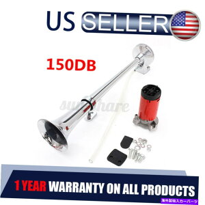 Train Horn 150DBX[p[EhVOgybgGA[z[RvbT[LbgԂ̃gbÑ{[ggC 150DB Super Loud Single Trumpet Air Horn Compressor Kit Car Truck Boat Train