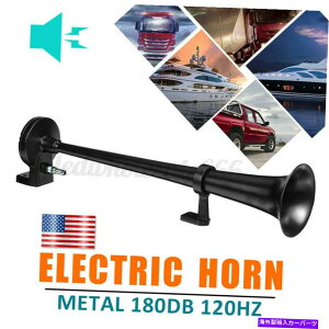 Train Horn 180fVxubNVOJ[ԃ{Â߂̃EhgybgGA[z[RvbT[12V 180db Black Single Loud Trumpet Air Horn Compressor 12V for Car Train Boa