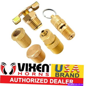 Train Horn I{[hTRAIN / AIR HORN TANK̃CXg[EpKITDRAIN / SAFETY VALVE VXK9802 ONBOARD TRAIN/AIR HORN TANK INSTALLATION FITTINGS KIT DRAIN/SAFETY VALVE VXK9802
