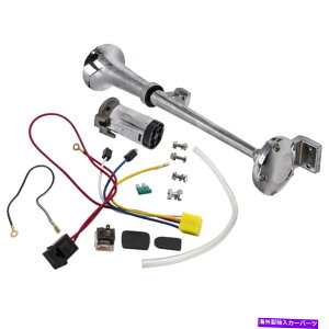 Train Horn 178DB 12VVOgybgGA[z[RvbT[odԎԂ̃gbÑ{[gNEWɍ܂ 178DB 12V Single Trumpet Air Horn Compressor fit Van Train Car Truck Boat NEW
